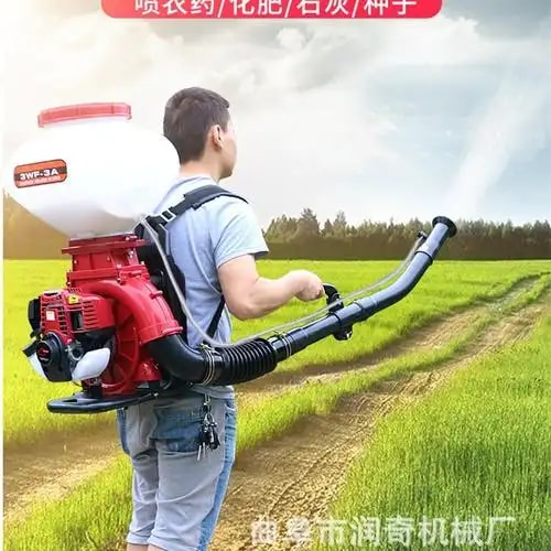 喷粉机