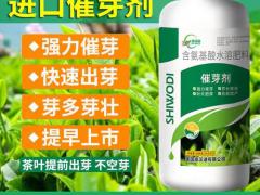 收获机械区域代理招商