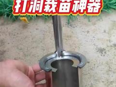 耕整机械区域代理招商