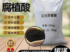 蔬菜种子新品种试验示范动态