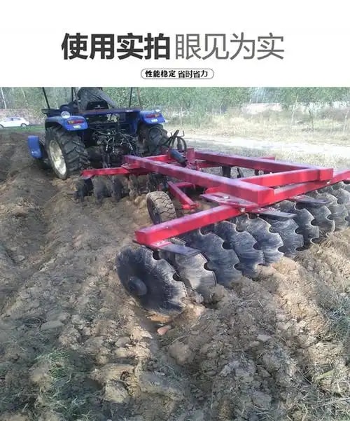 采购对接